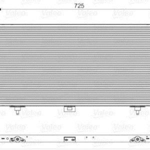 RADIATEUR  AIR - INTERCOOLER - ECHANGEUR - REFROIDISSEUR AIR - CITROEN C5/C6 - PEUGEOT 407/607